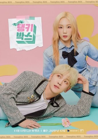 Mashtrimi i Dashurisë