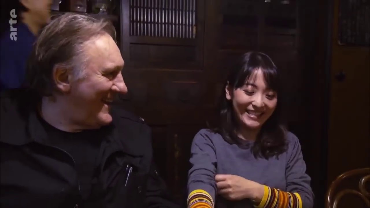 Gérard nëpër botë - Japoni backdrop