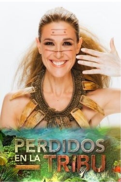 Néroni, avokati për një monstruozitet poster