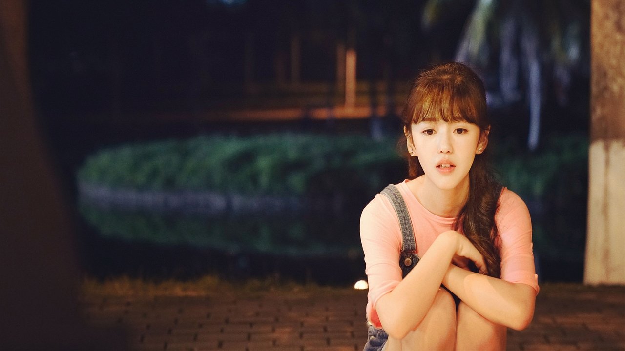 Ata ishin Brigadat e Kuqe backdrop