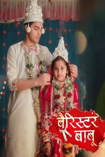 Eksplozioni Energjitike Ganbaruger