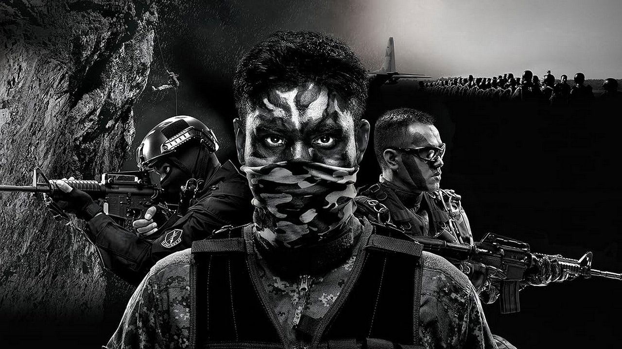 Elita Ushtarake e Tajvanit backdrop