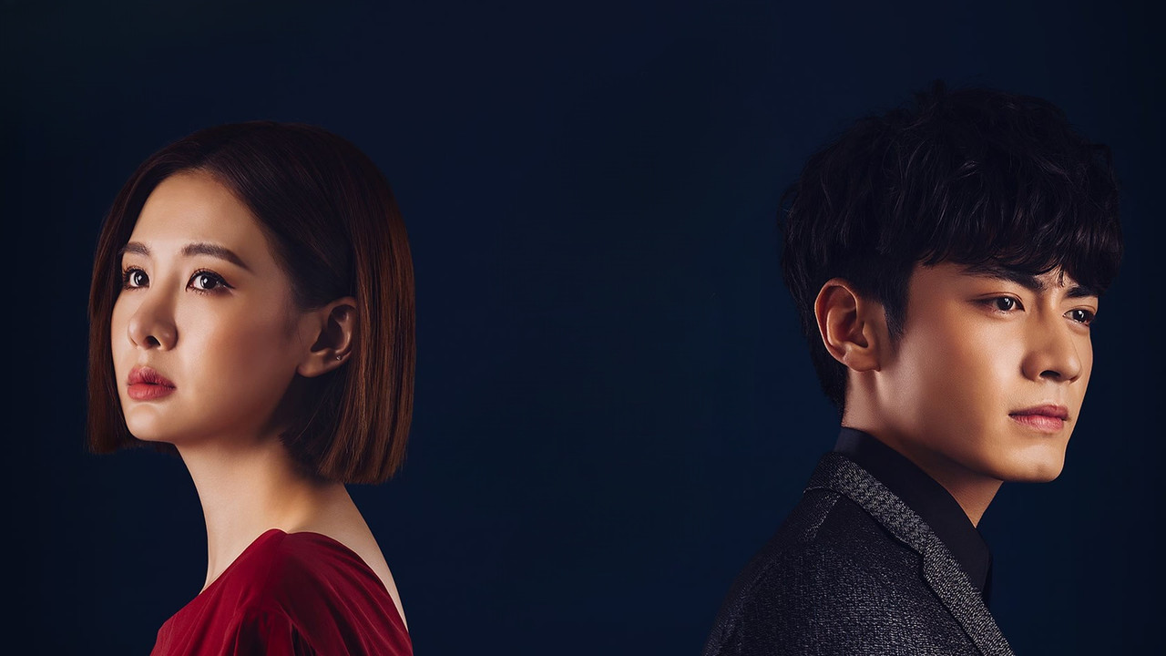 Romanca e Dritës së Hënës backdrop