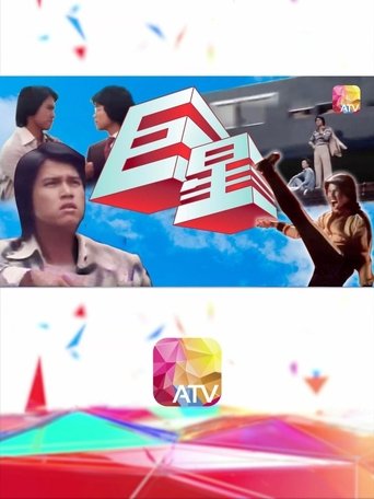 Betohet si një vajzë