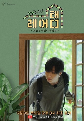 Dashuria është e verbër