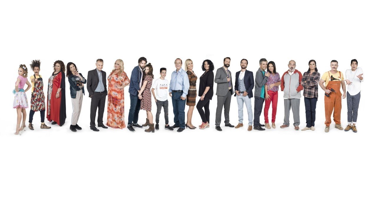 Do të bëhet e pallatit backdrop