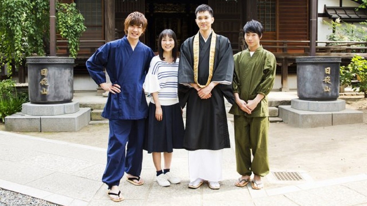 Letra për Mbretin backdrop