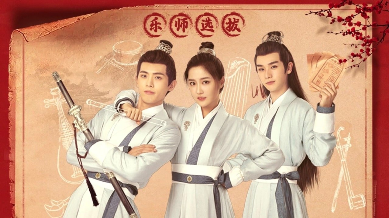 Kina: Një Rend Botëror i Ri backdrop