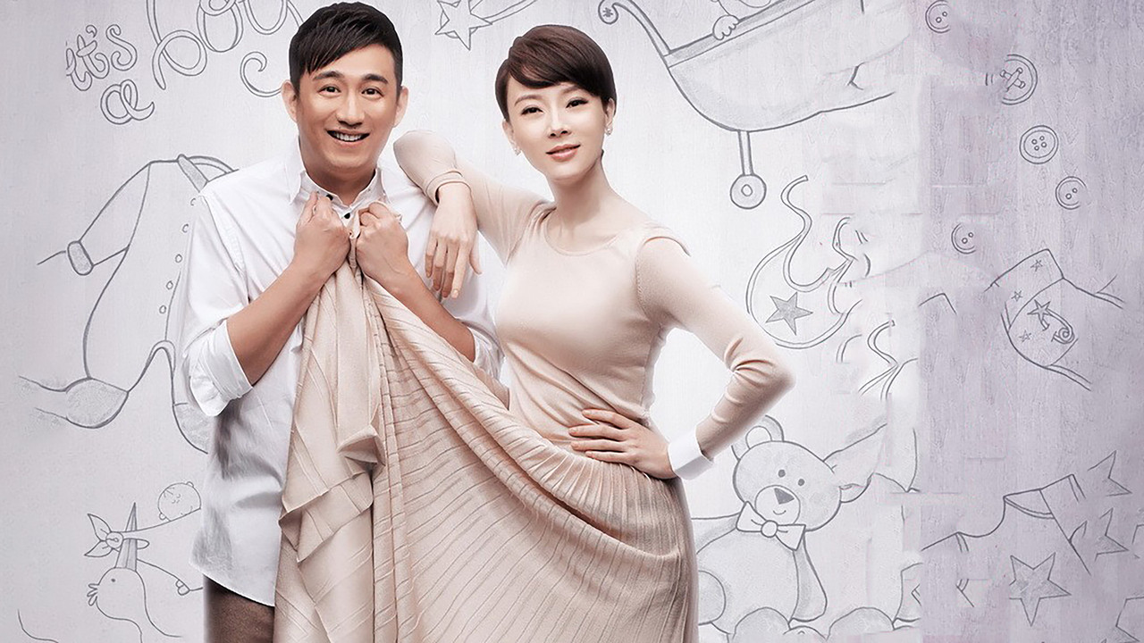 Çështjet e Një Çifti të Martuar backdrop