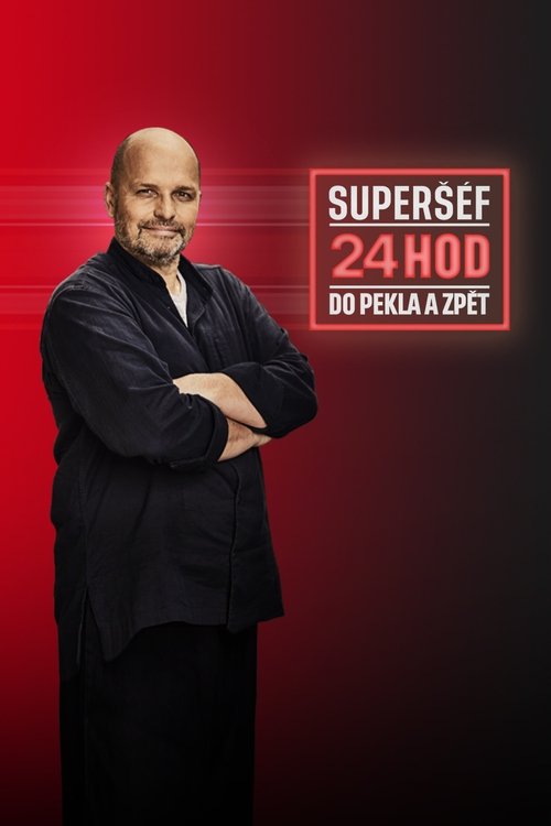 Superkuzhinieri: 24 orë në ferr e përsëri poster