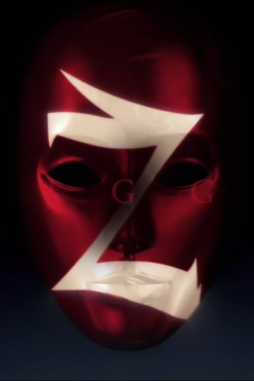 Munchies të ëmbla poster