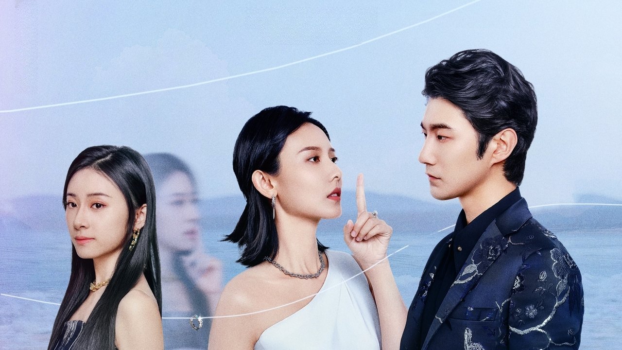 Dashuria Zgjat Dy Menda backdrop