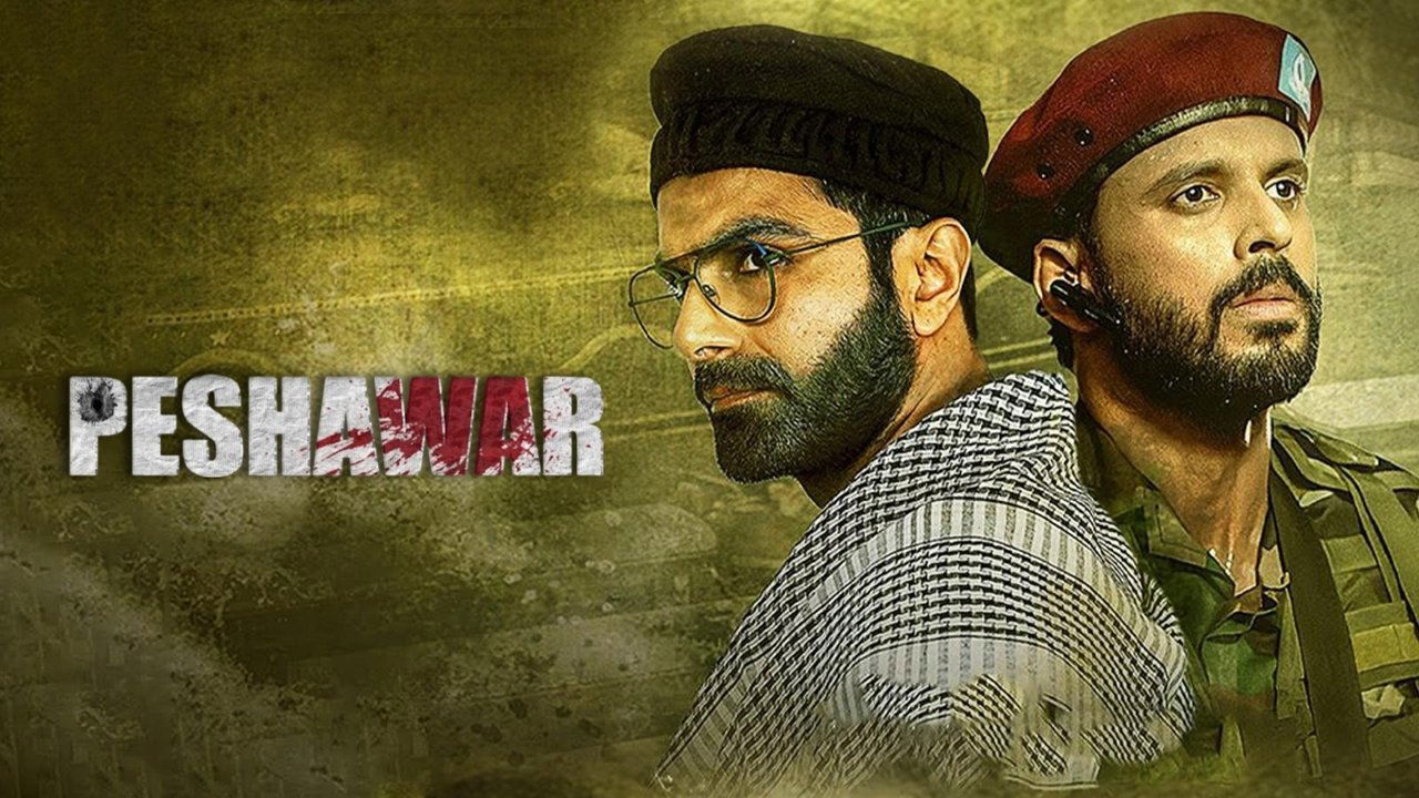 Le të takohemi në Hinatazaka backdrop