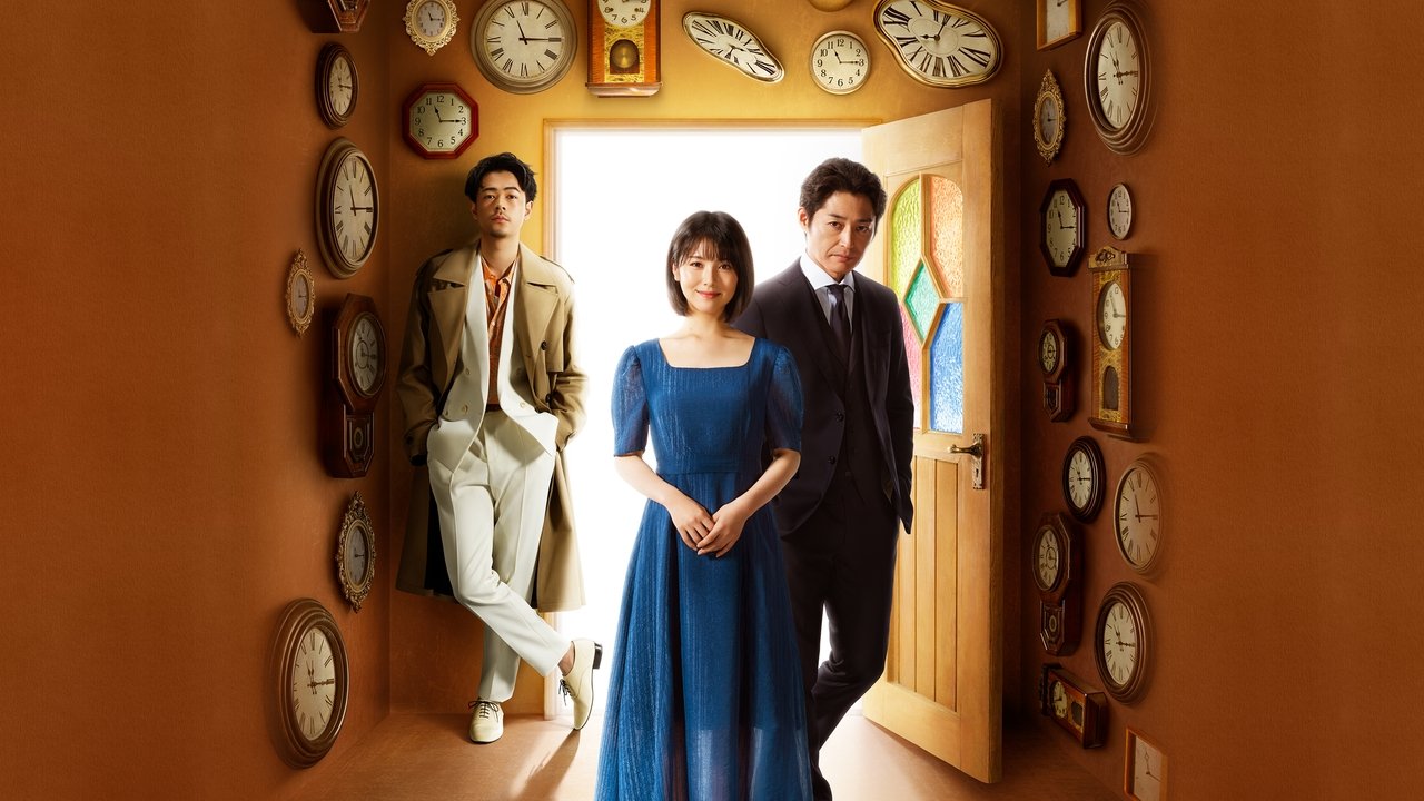 Shkëputësi i Alibive backdrop