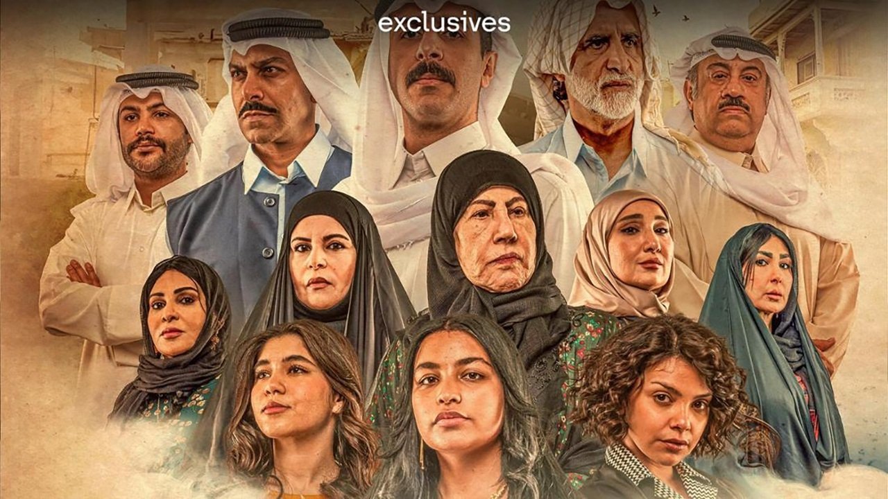 Shpëtimi i Kafshëve të Dajës backdrop