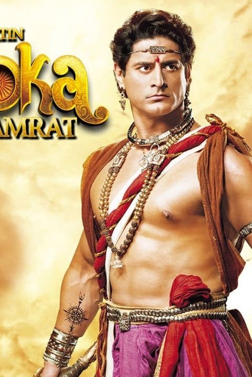 Perandori i Madh Ashoka poster