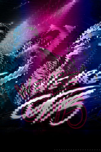 Chacha Vidhayak Hain Humare