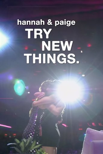 Luftëtarët e Sigrdrifës