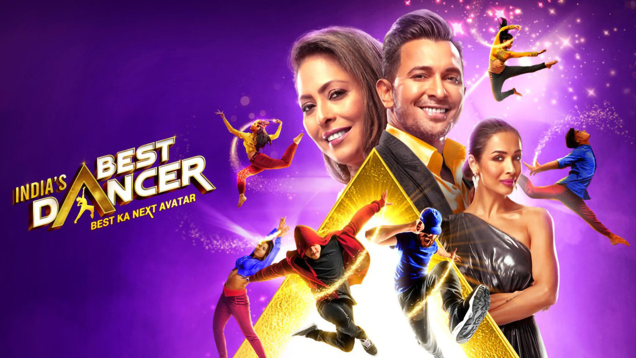 Kërcimtari më i mirë i Indisë backdrop