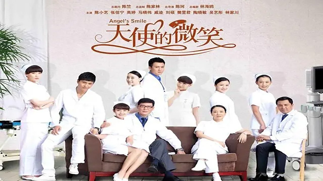 Të gjithë kundër njërit backdrop