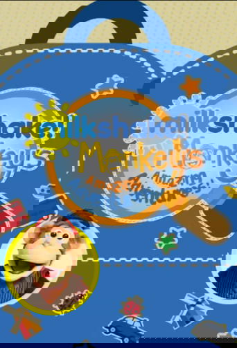 The Sommerdahl Murders